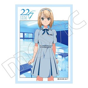 Chara Sleeve Collection Mat Series 22/7 Nicole Saito (No.MT805) (Card Sleeve)