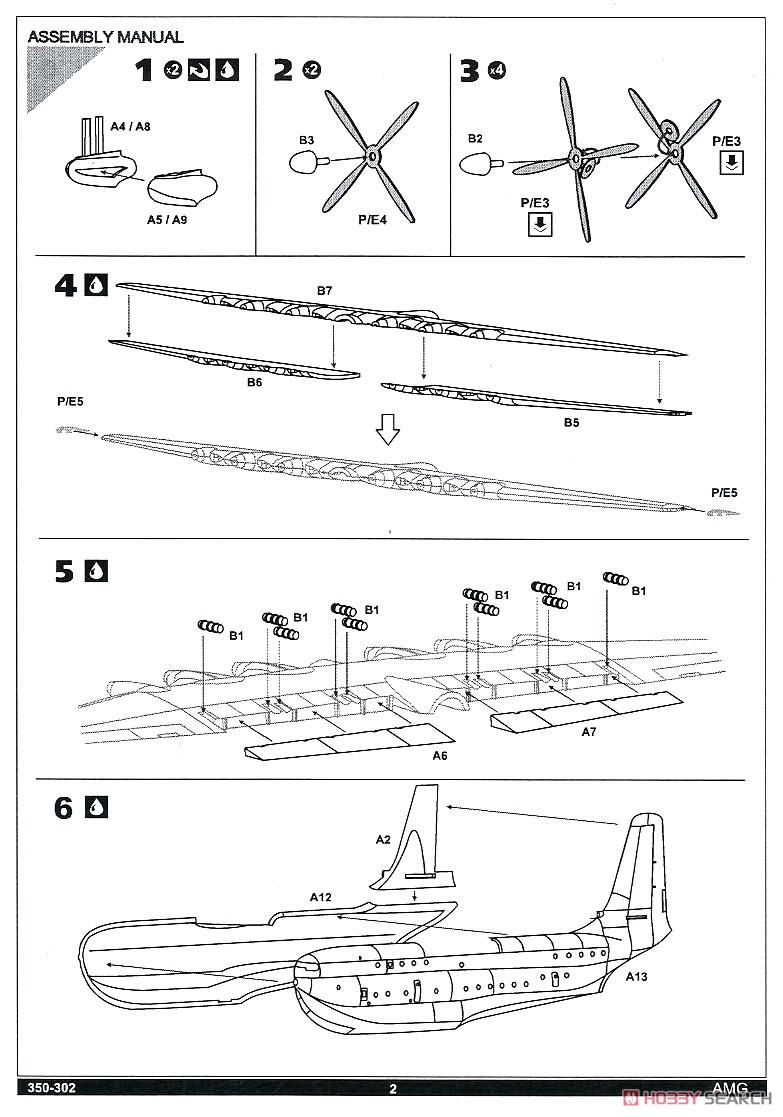 Saunders-Roe SR.45 Princess (Plastic model) Assembly guide1
