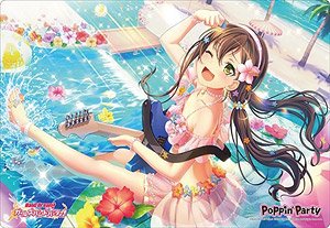 Bushiroad Rubber Mat Collection Vol.564 BanG Dream! Girls Band Party! [Tae Hanazono] Part.2 (Card Supplies)