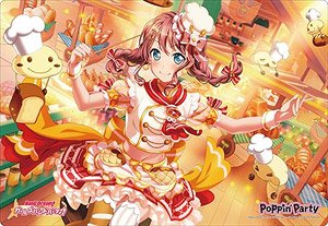 Bushiroad Rubber Mat Collection Vol.566 BanG Dream! Girls Band Party! [Saya Yamabuki] Part.2 (Card Supplies)