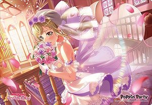 Bushiroad Rubber Mat Collection Vol.567 BanG Dream! Girls Band Party! [Arisa Ichigaya] Part.2 (Card Supplies)