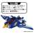 Tomica Kizuna Gattai Earth Granner GG02 Gao Granner Eagle (Character Toy) Other picture6