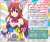 Precious Memories [The Demon Girl Next Door] Booster Pack (Trading Cards) Other picture1