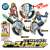 Tomica Kizuna Gattai Earth Granner Triple Change Gear Earth Handle (Character Toy) Other picture1