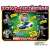 Tomica Kizuna Gattai Earth Granner Earth Breath & Earth Handle Shift Change DX Set (Character Toy) Other picture3