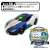 Tomica Kizuna Gattai Earth Granner CG02 Core Granner Eagle Tomica (Tomica) Other picture5