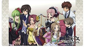 Klockworx Multi Mat Collection Vol.53 Code Geass Lelouch of the Rebellion Assembly (Card Supplies)