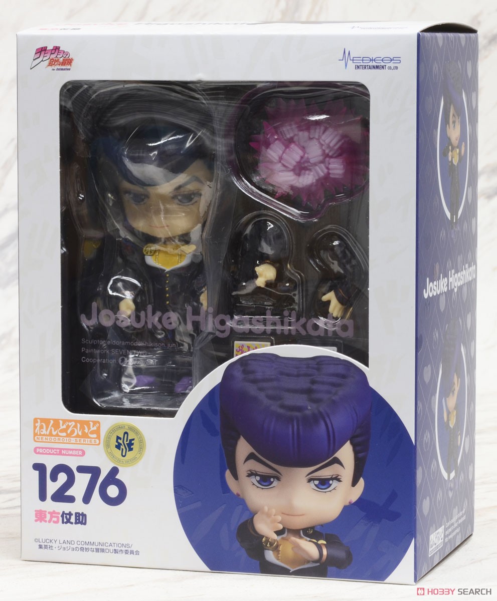 Nendoroid Josuke Higashikata (Completed) Package1