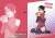 Boruto [Especially Illustrated] A4 Clear File Sarada (Anime Toy) Item picture1