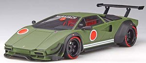 キジル セラム ウラタック (マットカーキ) (ミニカー)