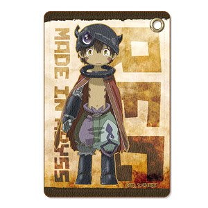 [Made in Abyss] Leather Pass Case Design 02 (Reg) (Anime Toy)