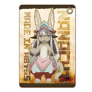 [Made in Abyss] Leather Pass Case Design 03 (Nanachi) (Anime Toy)
