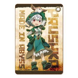 [Made in Abyss] Leather Pass Case Design 04 (Prushka) (Anime Toy)