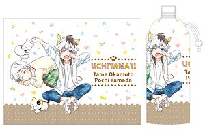 Uchitama?! Have You Seen My Tama? PET Bottle Holder (Anime Toy)