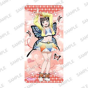 Love Live! Sunshine!! Desk Mat Collection Dia Kurosawa (Anime Toy)