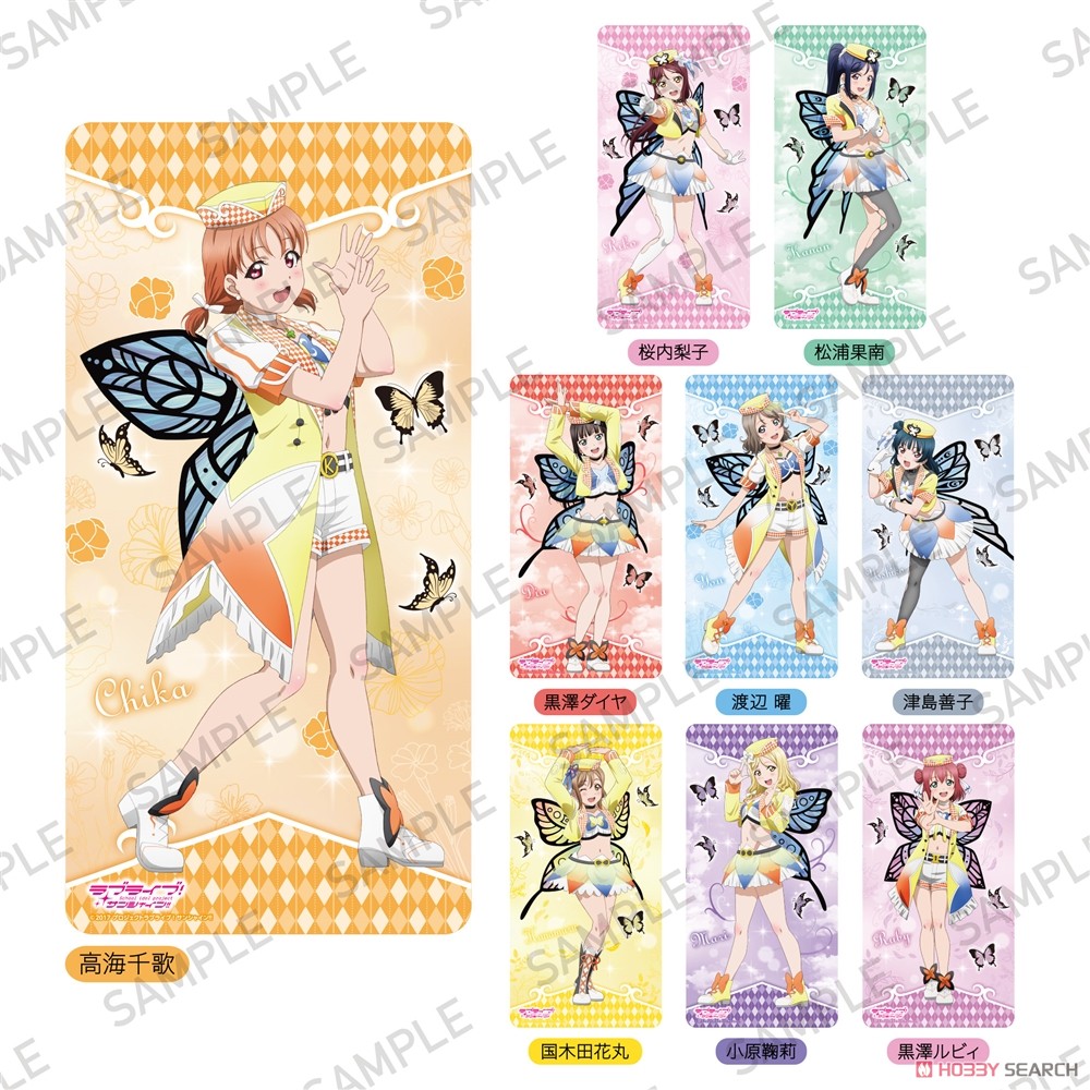 Love Live! Sunshine!! Desk Mat Collection You Watanabe (Anime Toy) Other picture1