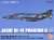 航空自衛隊偵察機 RF-4E ファントムII 第501飛行隊 `ラスト・レコンファントム 2020` (洋上迷彩) (プラモデル) パッケージ1
