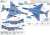 航空自衛隊偵察機 RF-4E ファントムII 第501飛行隊 `ラスト・レコンファントム 2020` (洋上迷彩) (プラモデル) 塗装1