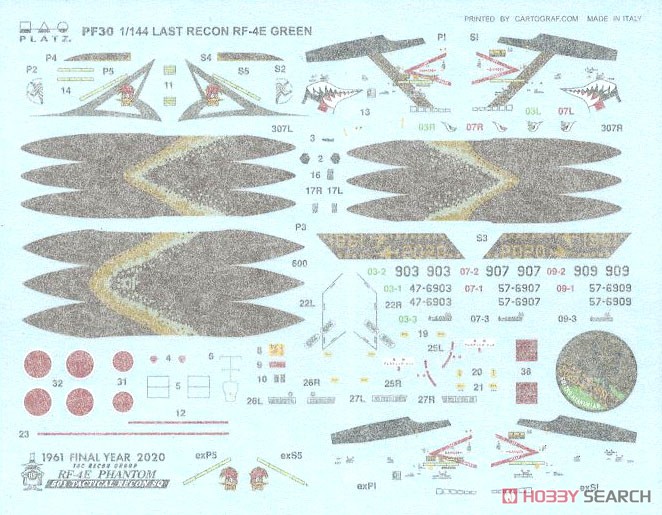 航空自衛隊偵察機 RF-4E ファントムII 第501飛行隊 `ラスト・レコンファントム 2020` (通常迷彩) (プラモデル) 中身2