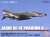 航空自衛隊偵察機 RF-4E ファントムII 第501飛行隊 `ラスト・レコンファントム 2020` (通常迷彩) (プラモデル) パッケージ1