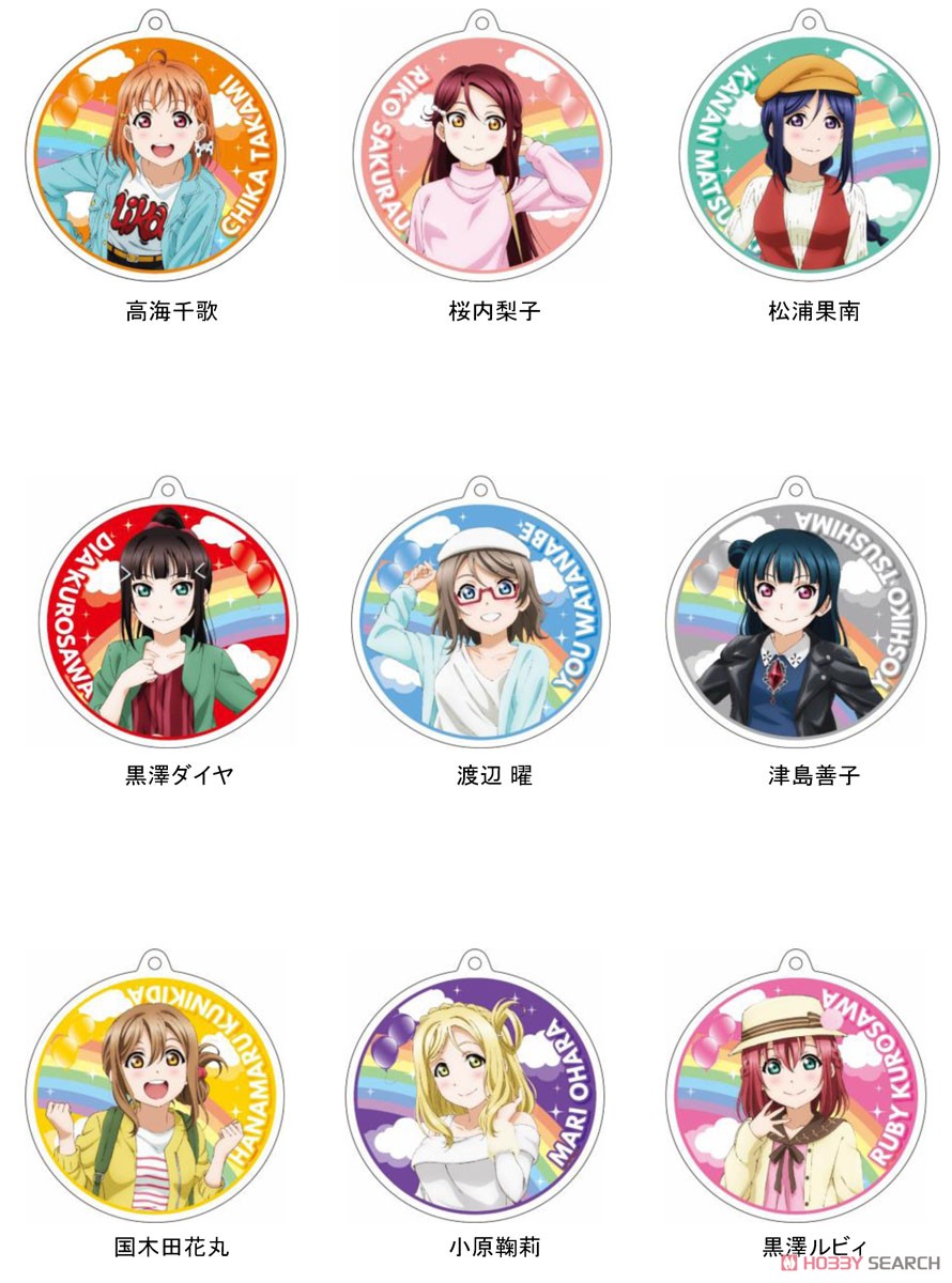 Love Live! Sunshine!! The School Idol Movie Over the Rainbow Reflection Key Ring Chika Takami Casual Wear Ver. (Anime Toy) Other picture1