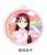 Love Live! Sunshine!! The School Idol Movie Over the Rainbow Reflection Key Ring Riko Sakurauchi Casual Wear Ver. (Anime Toy) Item picture1