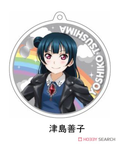 Love Live! Sunshine!! The School Idol Movie Over the Rainbow Reflection Key Ring Yoshiko Tsushima Casual Wear Ver. (Anime Toy) Item picture1