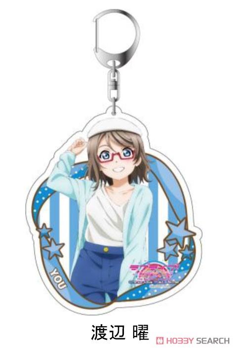 Love Live! Sunshine!! The School Idol Movie Over the Rainbow Big Key Ring You Watanabe Casual Wear Ver. (Anime Toy) Item picture1