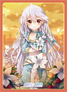 Broccoli Character Sleeve E-tsu Kurone Mishima [Offering of Flowers for You] (Card Sleeve)