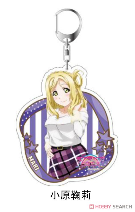 Love Live! Sunshine!! The School Idol Movie Over the Rainbow Big Key Ring Mari Ohara Casual Wear Ver. (Anime Toy) Item picture1