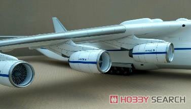 アントノフ An-225 「ムリーヤ」 (プラモデル) 商品画像4