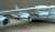 アントノフ An-225 「ムリーヤ」 (プラモデル) 商品画像4
