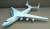 アントノフ An-225 「ムリーヤ」 (プラモデル) 商品画像6