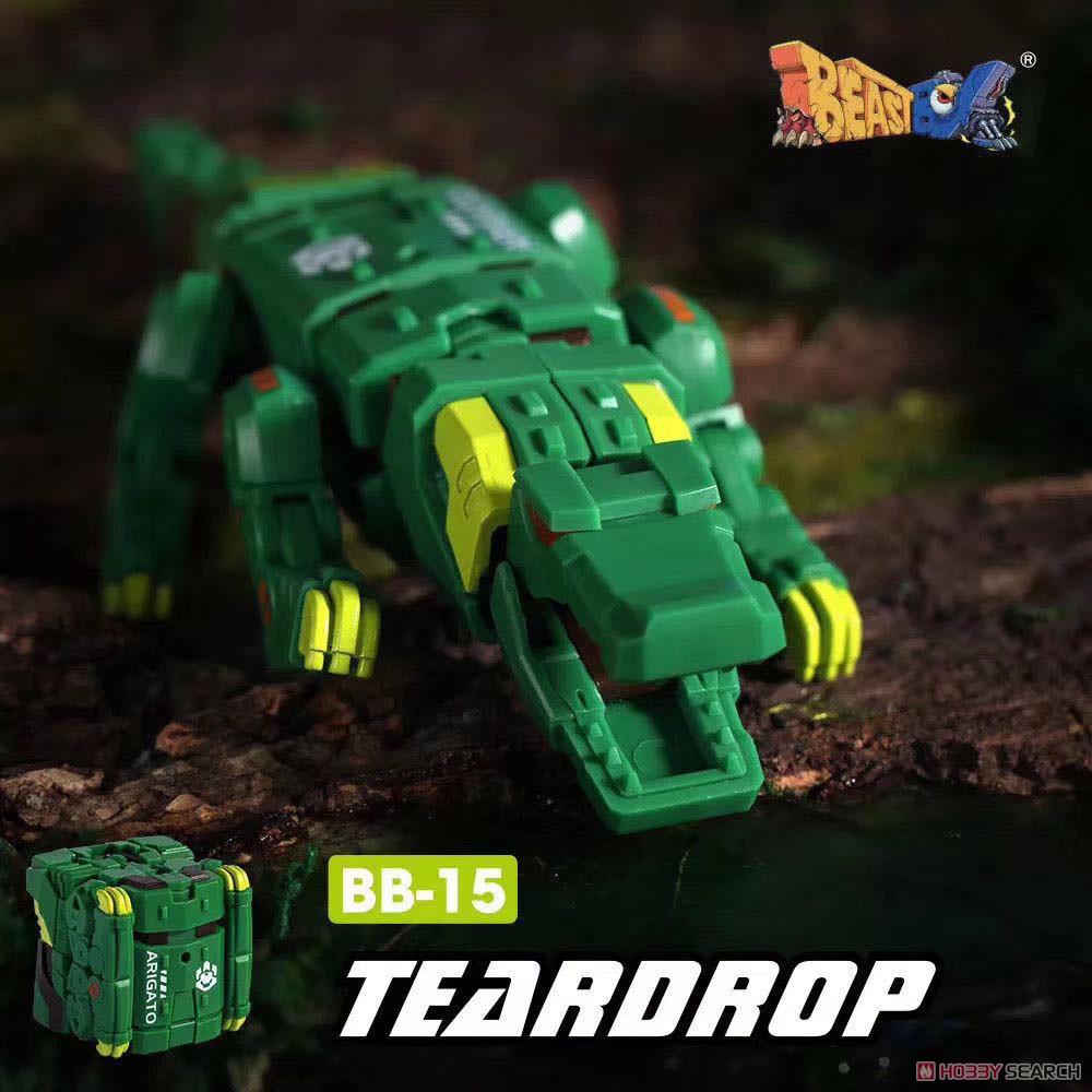 BeastBOX BB-15 TEARDROP (ティアドロップ) (キャラクタートイ) その他の画像1