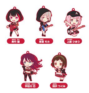 BanG Dream! Girls Band Party! Nendoroid Plus Trading Rubber Strap Afterglow (Set of 5) (Anime Toy)