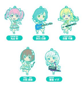BanG Dream! Girls Band Party! Nendoroid Plus Trading Rubber Strap Pastel*Palettes (Set of 5) (Anime Toy)