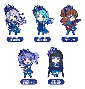 BanG Dream! Girls Band Party! Nendoroid Plus Trading Rubber Strap Roselia (Set of 5) (Anime Toy)