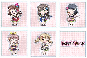 BanG Dream! Girls Band Party! Nendoroid Plus Trading Sticker Poppin`Party (Set of 10) (Anime Toy)