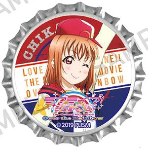 Love Live! Sunshine!! The School Idol Movie Over the Rainbow Crown Cork Clip Badge Chika Takami (Anime Toy)
