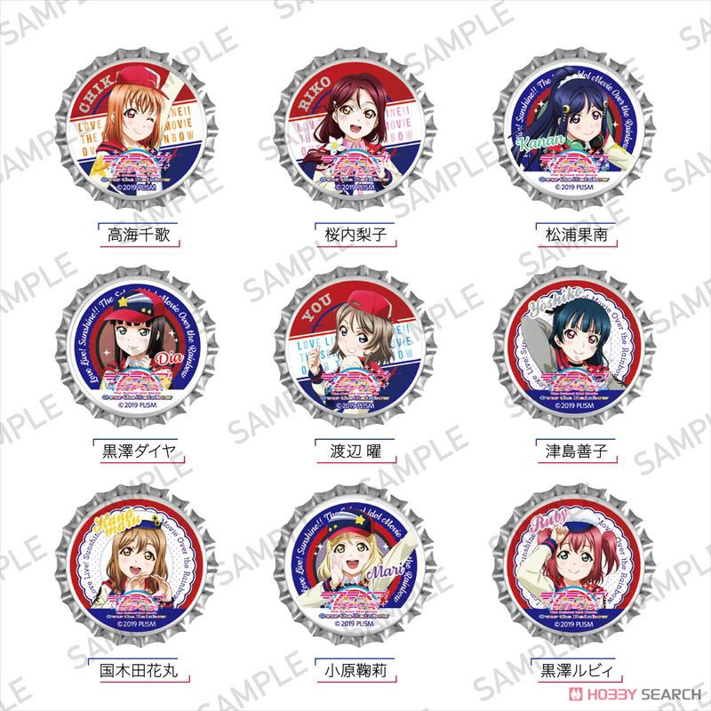 Love Live! Sunshine!! The School Idol Movie Over the Rainbow Crown Cork Clip Badge Chika Takami (Anime Toy) Other picture1