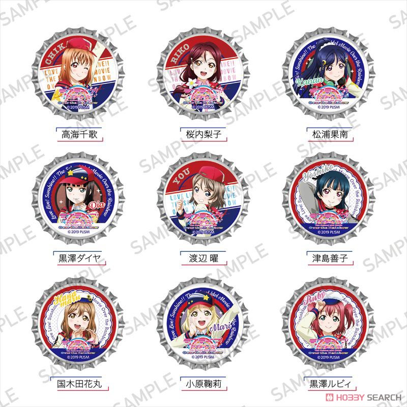 Love Live! Sunshine!! The School Idol Movie Over the Rainbow Crown Cork Clip Badge Dia Kurosawa (Anime Toy) Other picture1