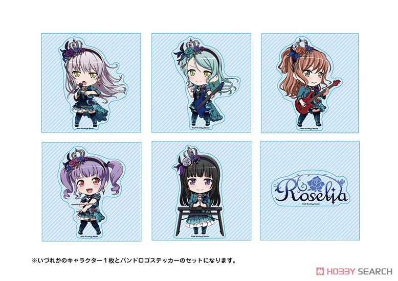 BanG Dream! Girls Band Party! Nendoroid Plus Trading Sticker Roselia (Set of 10) (Anime Toy) Item picture1