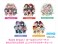 BanG Dream! ガールズバンドパーティ！ ねんどろいどぷらす ユニットアクリルキーチェーン Roselia (キャラクターグッズ) その他の画像1 サムネイル