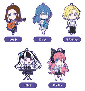 BanG Dream! Raise a Suilen Nendoroid Plus Trading Rubber Starp (Set of 5) (Anime Toy)