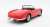 Ferrari 250GT Cabriolet Series 1 rood 1957 (Diecast Car) Item picture4