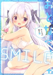 Otona no Moeoh Smile (Art Book)