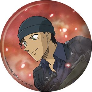Detective Conan Chase! Series Can Badge Shuichi Akai (Anime Toy)