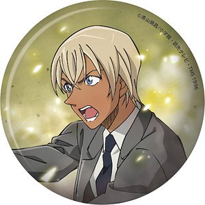 Detective Conan Chase! Series Can Badge Toru Amuro (Anime Toy)