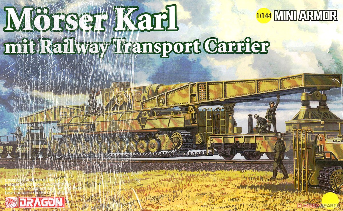 Morser Karl mit Railway Transport Carrier (Set of 2) (Plastic model) Package1