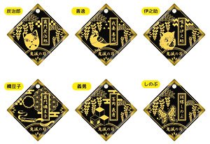 Demon Slayer: Kimetsu no Yaiba Trading Chara Motif Key Ring Vol.1 (Set of 6) (Anime Toy)